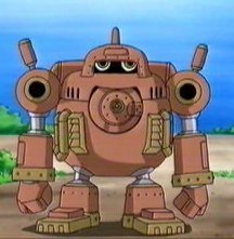 Gardromon